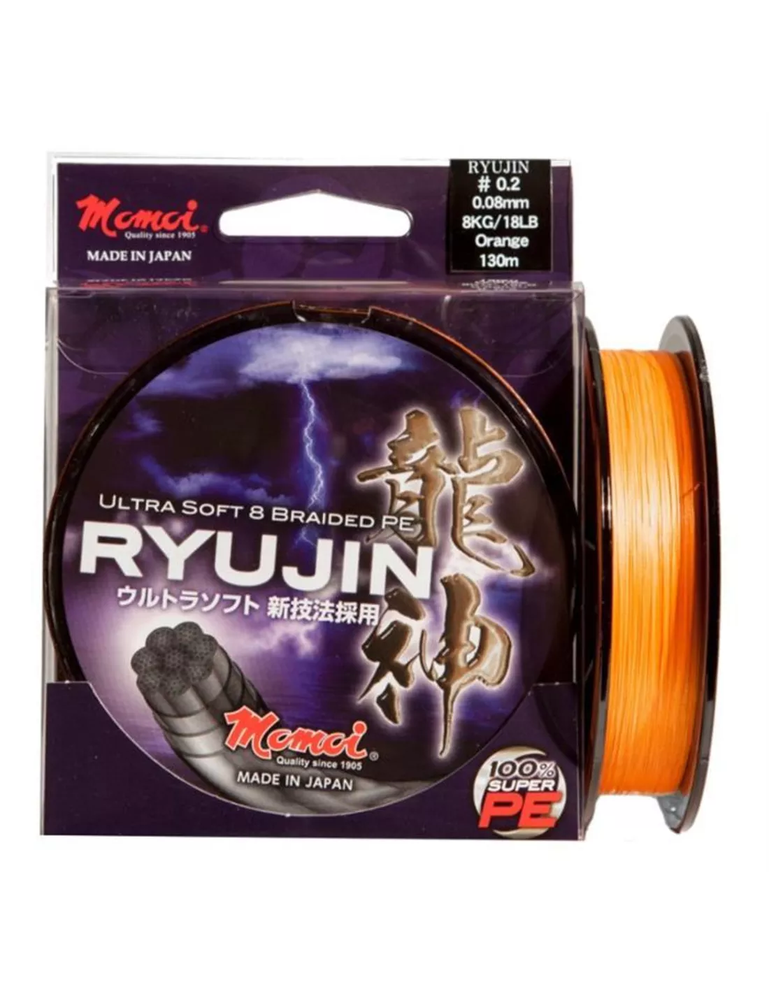 MOMOI RYUJIN ORANGE (100 MTR) 5 MOMOI RYUJIN ORANGE (100 MTR) - Afbeelding 3