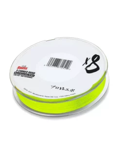 SUFIX X8 BRAID CHARTREUSE (150 MTR)
