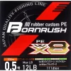 YGK BORNRUSH X8 PE LINE -Winkel voor visaccessoires ygk bornrush x8 pe line
