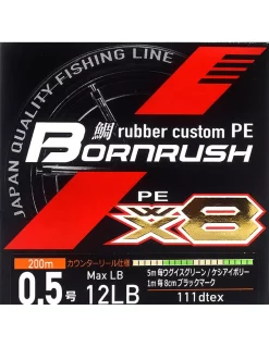 YGK BORNRUSH X8 PE LINE